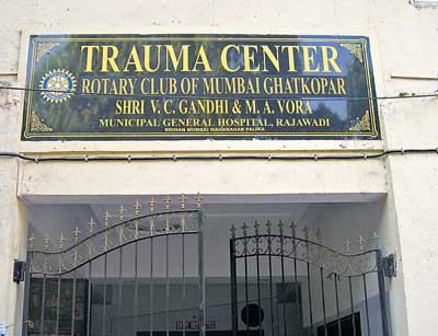 Greater Noida Trauma Center